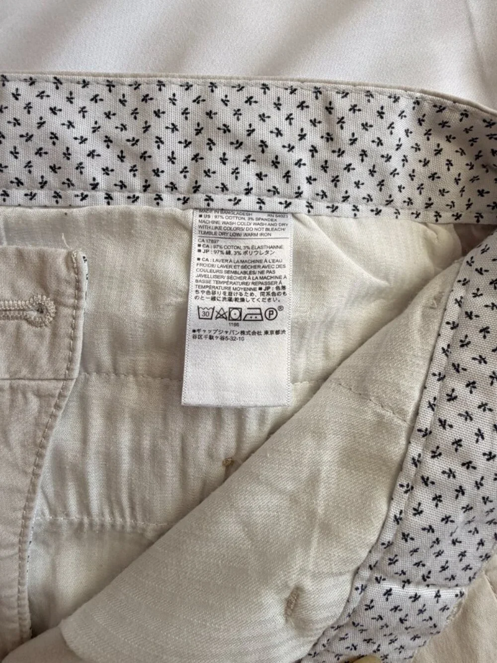 Banana Republic excellent banana